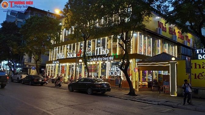 Hình ảnh Cho thuê nhà mặt phố Đường Láng