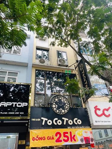 Hình ảnh 💥Bán Nhà Mặt Phố Trần Quốc Hoàn Cầu Giấy 5 Tầng Thang Máy DT 50m22💥