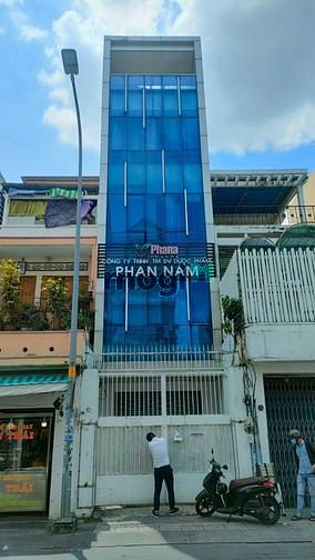 Hình ảnh ✨✨Siêu Phẩm Phường Nguyễn Cư Trinh Quận 1 ✨✨
