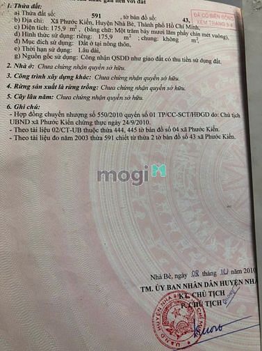 Hình ảnh Đất hẻm xe tải, gần dự án lớn GS và Gia long. 50 tr/ m2.