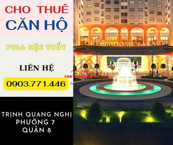 Hình ảnh Cho Thuê Mb6623 nạp rút nhanh chóng Dream Home Palace Full Nội Thất, Q8