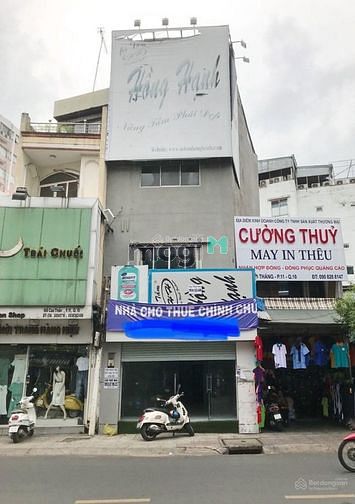 Hình ảnh Cho thuê mặt tiền Cao Thắng, Phường 11, Quận 10