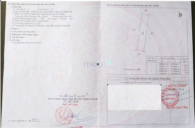 Hình ảnh Cần bán đất thổ cư mặt tiền đường Hùng Vương, Nhơn Trạch
