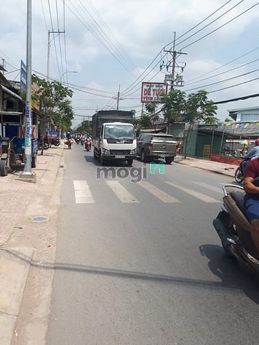 Hình ảnh Đất bán dt 5x18 Quach điêu,vla,bc,tphcm,chi 2ty500tr