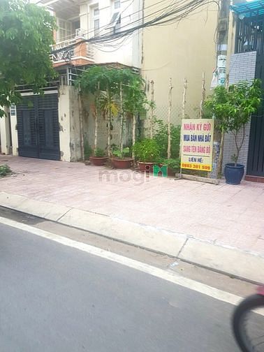 Hình ảnh Đất nền thổ cư đường An Phú Đông 10 Quận12 diện tích 70m2 giá 2 tỷ 350