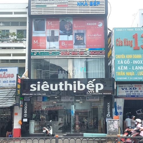 Hình ảnh Cho Thuê Tòa Nhà Góc 2MT Bạch Đằng, Bình Thạnh - DTSD hơn 400m2