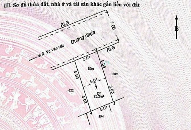 Hình ảnh Bán đất giá rẻ Long Trường Quận 9, Giá chỉ 2 tỷ 450, 53m2.
