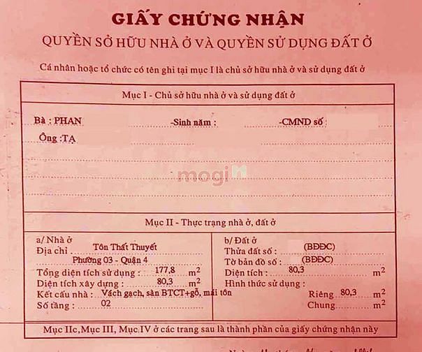 Hình ảnh Mặt tiền Tôn Thất Thuyết. 82m2. 4.9x16.3. Đường 10.Thu nhập 30tr/tháng