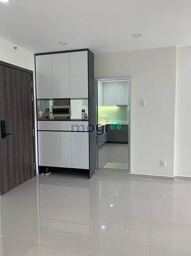 Hình ảnh Gấp gấp chung cư Lavida Plus, quận 7 chỉ 1,264 tỷ DT 53m2 có sổ hồng