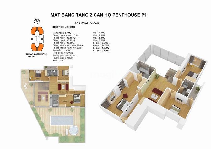 Hình ảnh Penthouse Discoverry Complex 302 cầu giấy sân vườn - bể bơi riêng