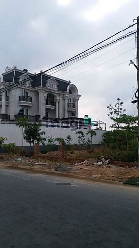 Hình ảnh Bán Nền đất biệt thự đường Lê Hữu Kiều, Quận2, 123tr/m2, Sổ hồng riêng