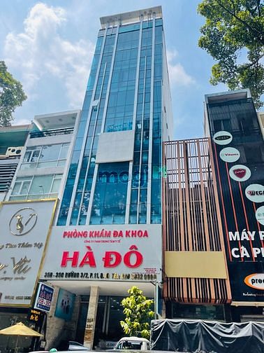 Hình ảnh Khu Hà Đô sàm uất chuyên Spa , Nha Khoa , Thẩm mỹ