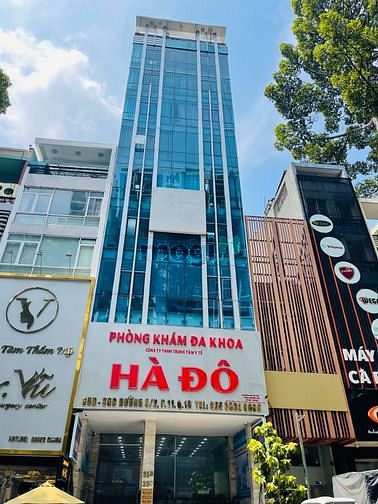 Hình ảnh Khu Hà Đô sàm uất chuyên Spa , Nha Khoa , Thẩm mỹ