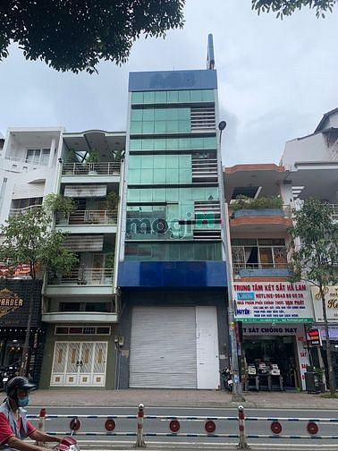 Hình ảnh Văn phòng building Khánh Hội, Quận 4, Dt: 6x20m, 7 tầng + thang máy