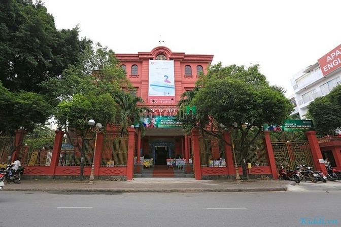 Hình ảnh Cho thuê trường học 1.026m2 đất MT Phan Xích Long 30x36m - 1 trệt 3L !