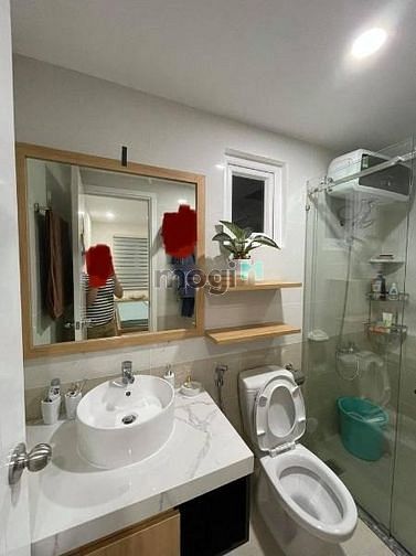Hình ảnh Gía siêu hời 2,44 tỷ sở hữu CH AN GIA SKYLINE Q7, 75m2
