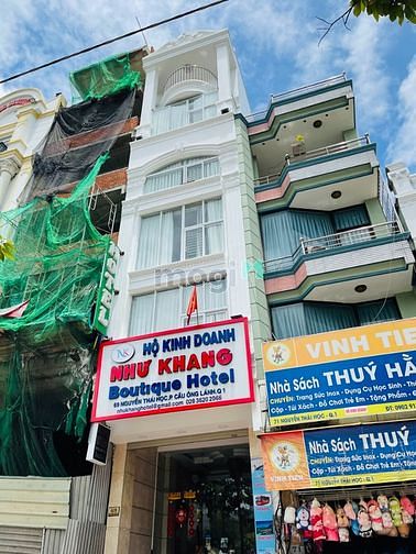 Hình ảnh Cần bán gấp Khuôn đất MT Siêu hiếm Quận 1.