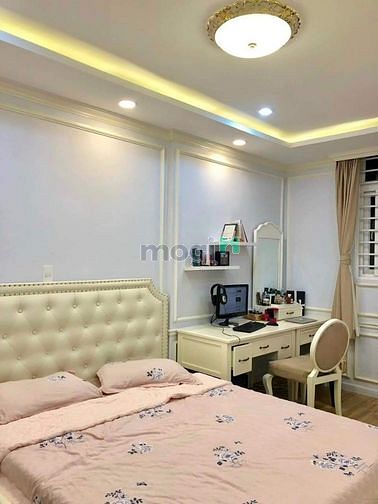 Hình ảnh Bán nhanh căn City Gate Tower, Q.8 giá 1.673 tỷ 73m2.