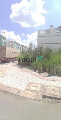 Hình ảnh Thanh lý giá hời cho nền ở đường Phạm Hữu Lầu, Quận 7. 80m²/2tỷ2. SHR