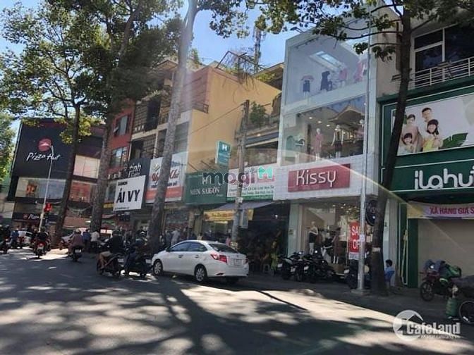 Hình ảnh Siêu MT Nguyễn Trãi 10x21 ~ 210m2