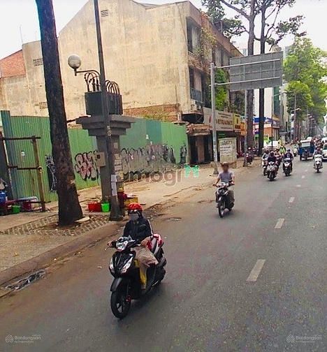 Hình ảnh Bán đất nền trung tâm đường Hùng Vương, Quận 5. 75m²/2tỷ2. SHR