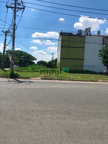 Hình ảnh Đất kdc Bình Điền quận 8, giá chỉ 1tỷ499/ nền, công chứng liền