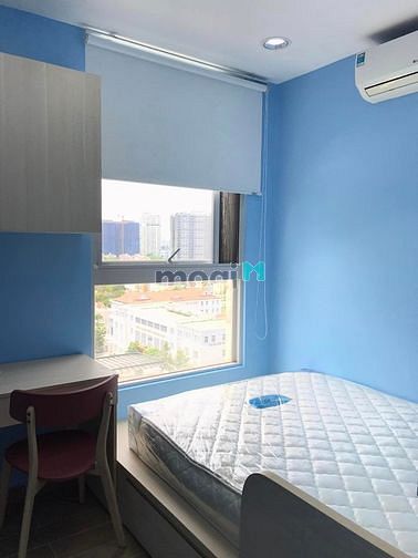 Hình ảnh Cắt lỗ 1 tỷ 500 căn chung cư Star Hill Q7 72m2