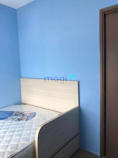 Hình ảnh Cắt lỗ 1 tỷ 500 căn chung cư Star Hill Q7 72m2