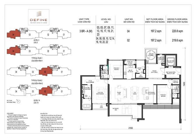 Hình ảnh Bán Trang Chủ MB66.COM / Đăng Ký Tặng 66K Define Capitaland Giá CĐT, còn 2 căn 3PN, DT 197m2