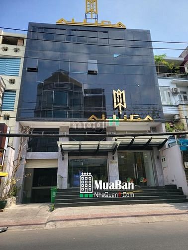 Hình ảnh Tòa nhà #25-#27-#29 D5, Bình Thạnh
