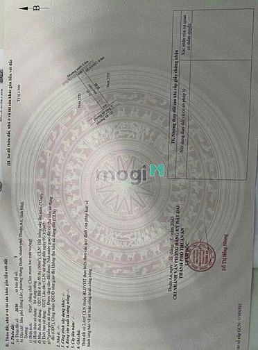 Hình ảnh Bán đất hưng đinh sổ riêng - hỗ trợ vay