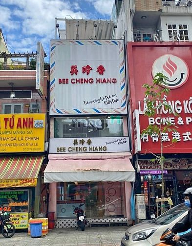 Hình ảnh Mặt Tiền Nguyễn Tri Phương, Q.10 - 4.5x16m - 4 tầng kinh doanh sầm uất