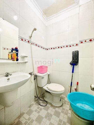 Hình ảnh Bán Nhà Trần Quý Cáp, P11 Bình Thạnh, 52m2 Chỉ Hơn 5 Tỷ