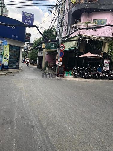 Hình ảnh Nhà HOA SỨ PHÚ NHUẬN 73M2 Ngang 6M, 3PN, sân thượng CHỈ nhỉnh 8 TỶ