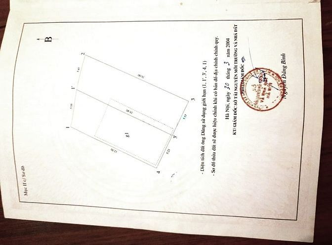Hình ảnh ĐẤT HIẾM mặt ngõ Cầu Giấy 71m2, hơn 5m MT Giá 6Tỷ6 Thương lượng