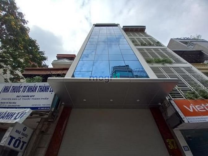 Hình ảnh MBKD phố Đặng Văn Ngữ, thông sàn, thang máy