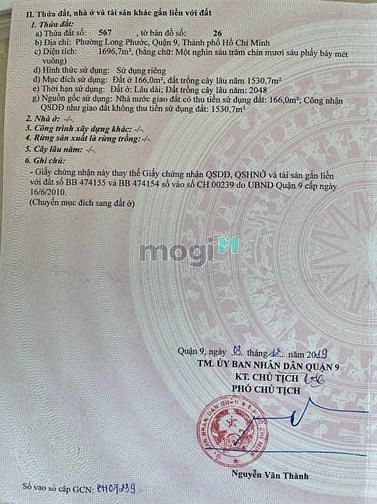 Hình ảnh BDS HVL 02 lô Rẻ nhất Long Phước Q9 cần bán 08/08/2023