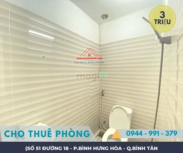 Hình ảnh Cho Thuê PHÒNG sát NGÃ 4 Phan Đăng Giảng & Đường 18, P.BHH, Q.Bình Tân