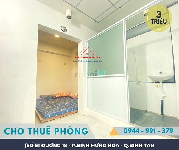Hình ảnh Cho Thuê PHÒNG sát NGÃ 4 Phan Đăng Giảng & Đường 18, P.BHH, Q.Bình Tân