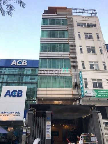 Hình ảnh MT Nguyễn Khoái Phường 2 Quận 4
