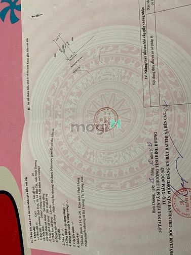 Hình ảnh Bán đất KDC Phát Hưng, phường Thới hòa, TX Bến cát, Bình Dương, 100m2