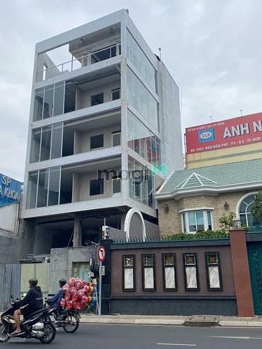 Hình ảnh Cho thuê toà nhà trung tâm Quận 3