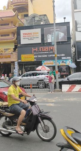 Hình ảnh Siêu MT Hoàng Văn Thụ, P 4, Q. Tân Bình. DT: 4 x 15m, cho thuê siêu rẻ