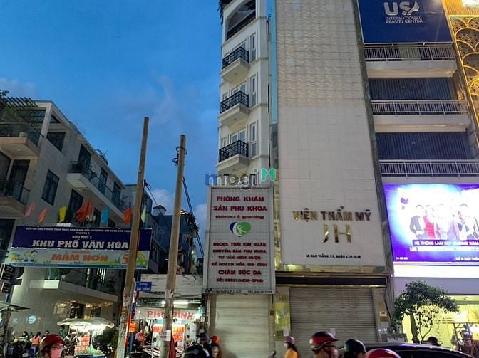 Hình ảnh Cho thuê nhà Giá rẻ  MT Cao Thắng, P.5, Quận 3: