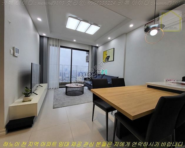 Hình ảnh (Trang Chủ MB66.COM Chính Thức Vinhomes D’capitale Trần duy hưng)Cho Thuê Căn 2Full giá tot