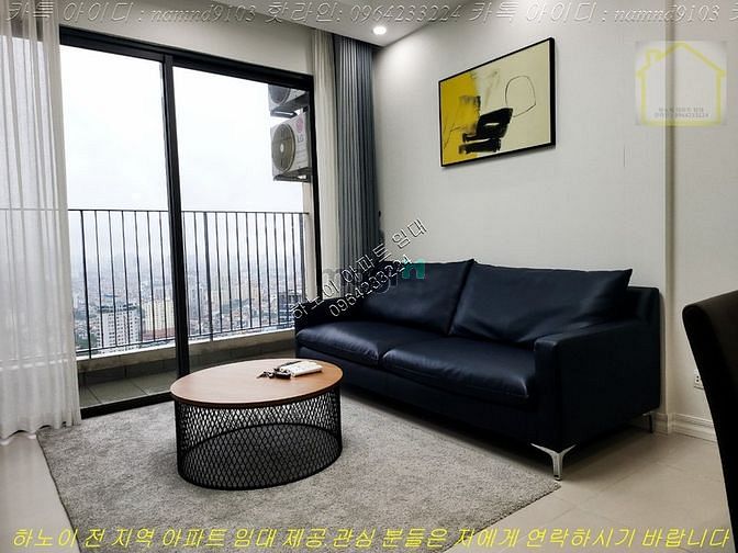 Hình ảnh (Trang Chủ MB66.COM Chính Thức Vinhomes D’capitale Trần duy hưng)Cho Thuê Căn 2Full giá tot