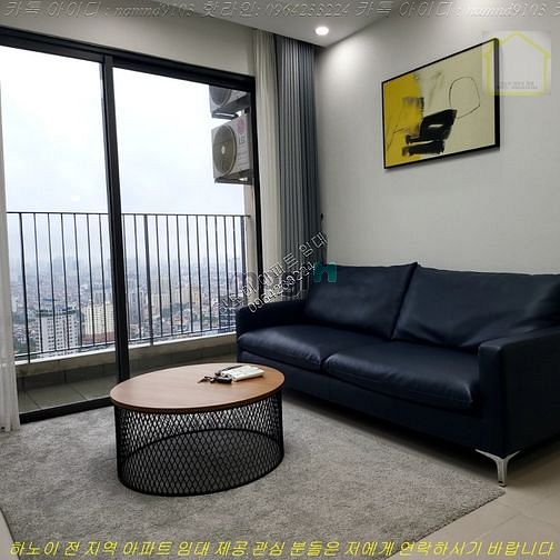 Hình ảnh (Trang Chủ MB66.COM Chính Thức Vinhomes D’capitale Trần duy hưng)Cho Thuê Căn 2Full giá tot