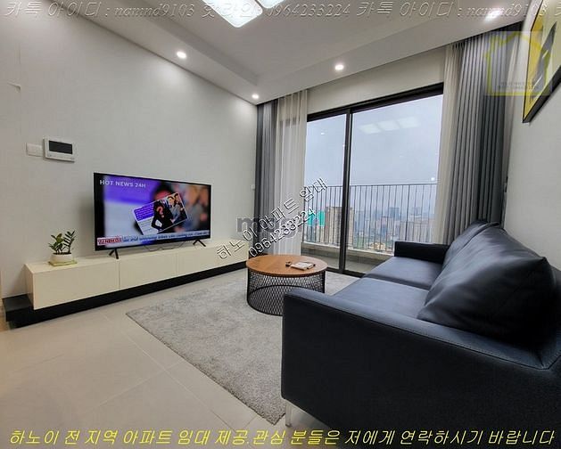 Hình ảnh (Trang Chủ MB66.COM Chính Thức Vinhomes D’capitale Trần duy hưng)Cho Thuê Căn 2Full giá tot