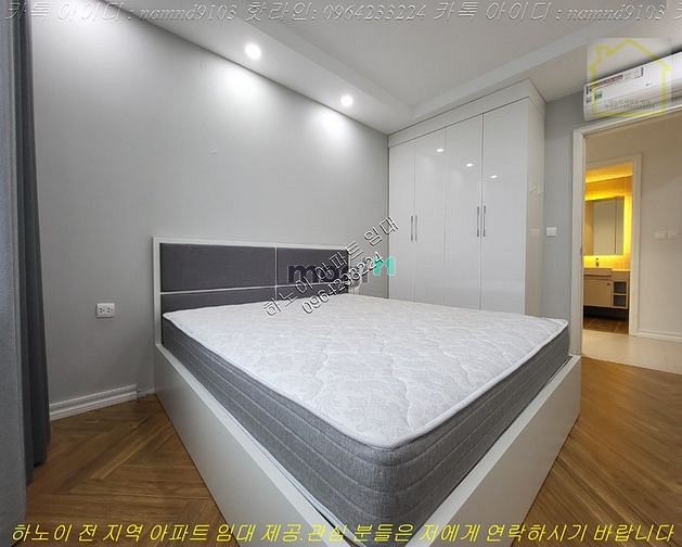 Hình ảnh (Trang Chủ MB66.COM Chính Thức Vinhomes D’capitale Trần duy hưng)Cho Thuê Căn 2Full giá tot
