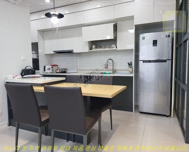 Hình ảnh (Trang Chủ MB66.COM Chính Thức Vinhomes D’capitale Trần duy hưng)Cho Thuê Căn 2Full giá tot
